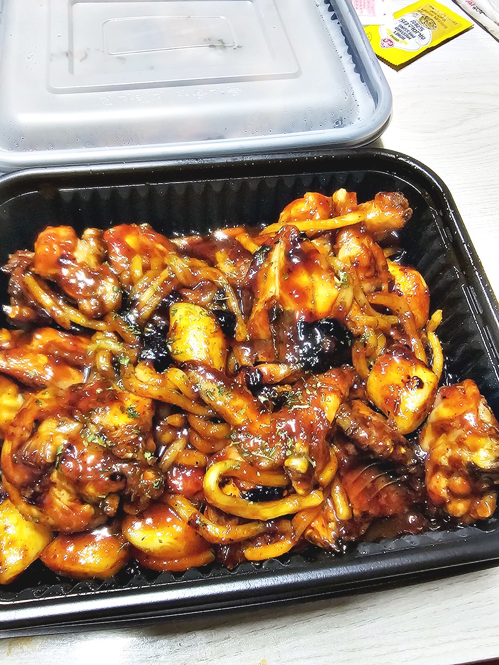 양념구이