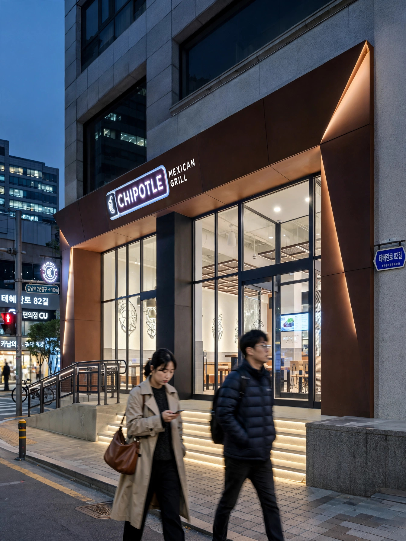 치폴레 강남점 외관