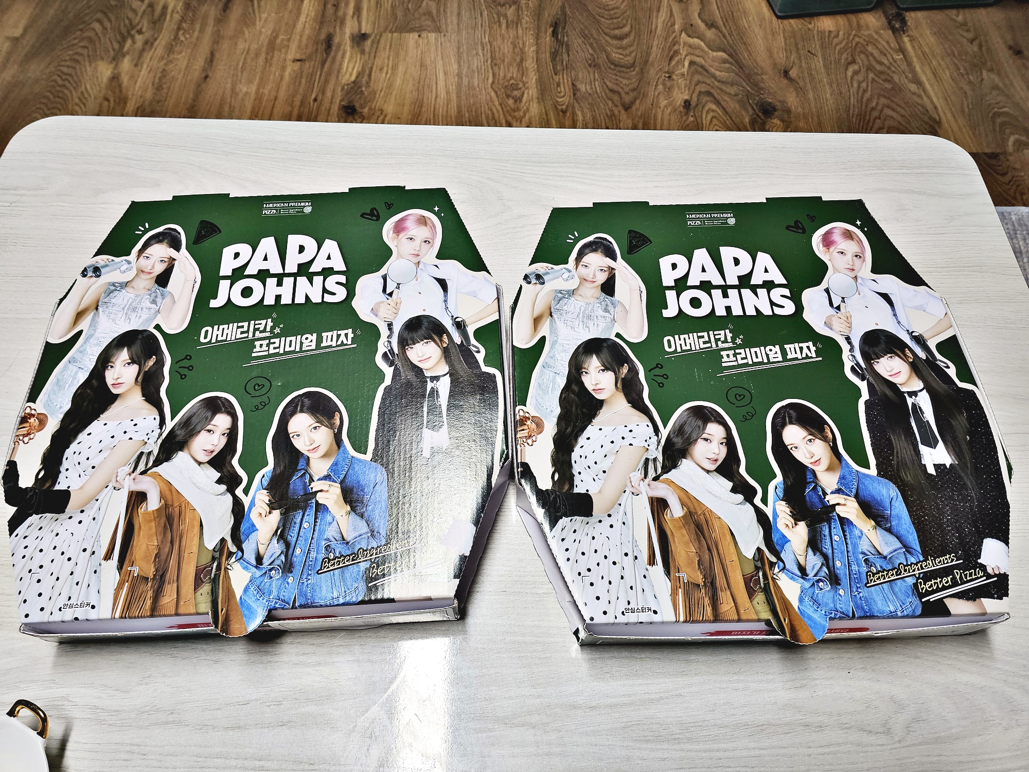 파파존스 피자 박스 두 개
