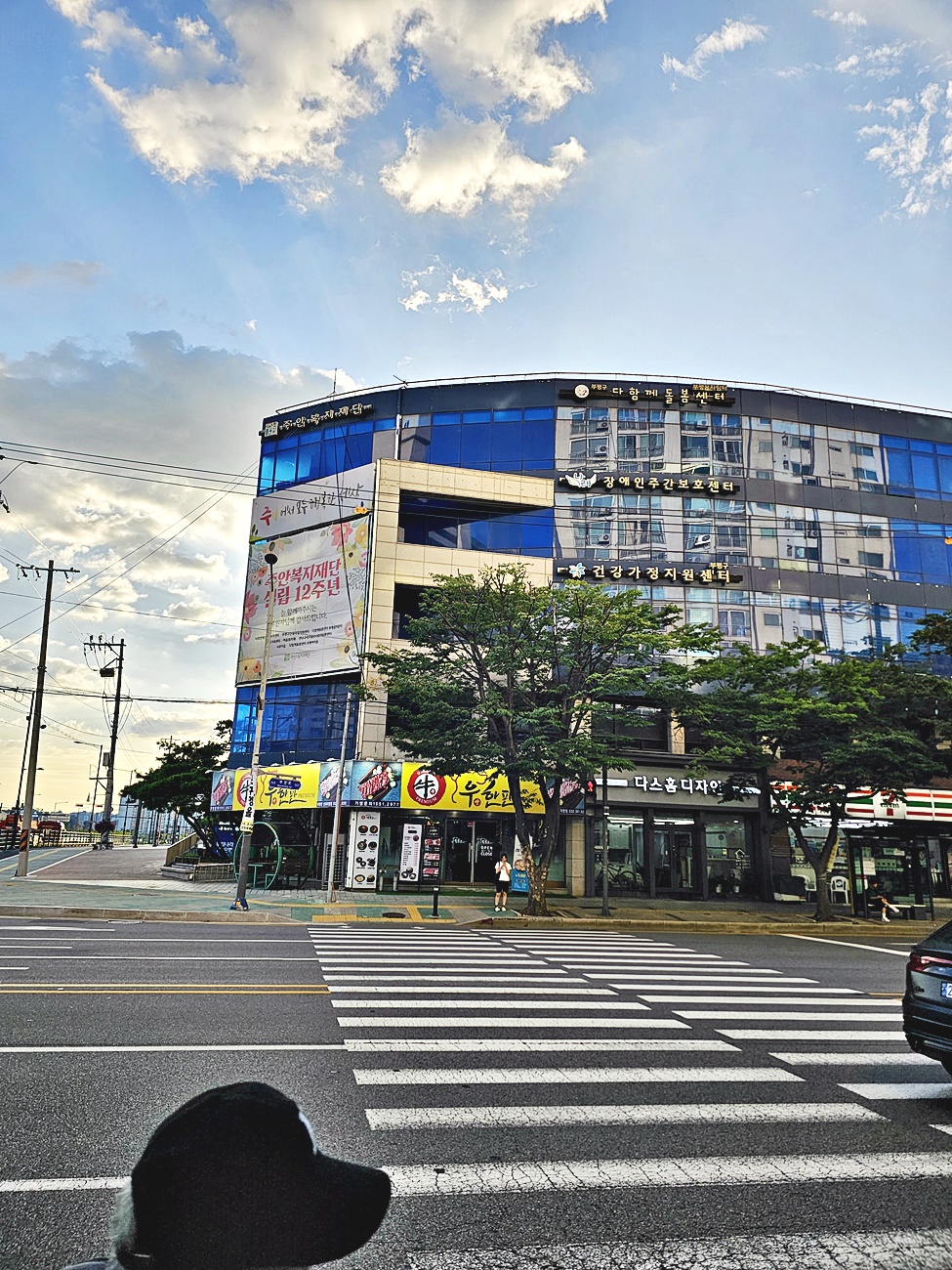 우한판 산곡점 외관