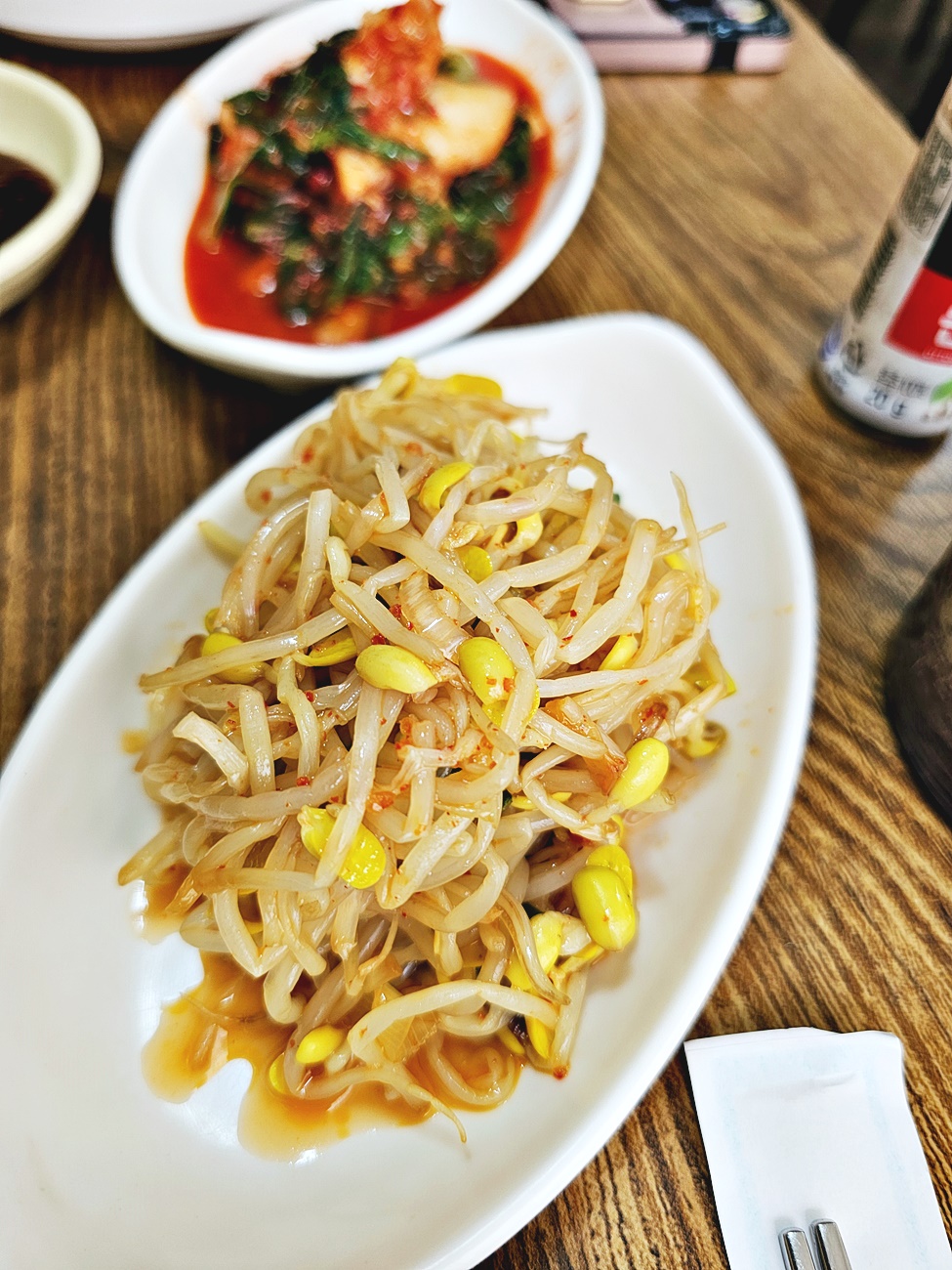 반찬