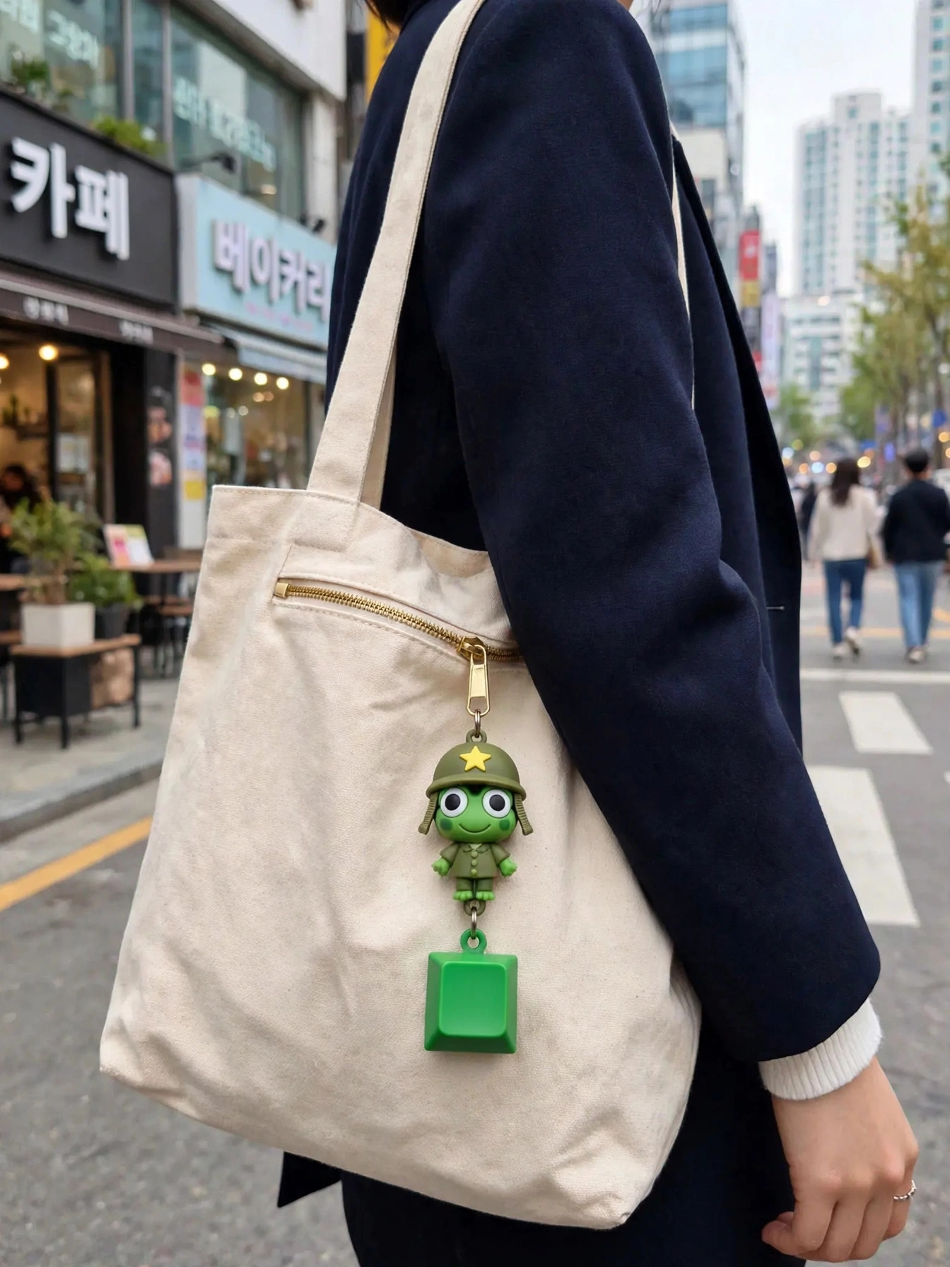 가방에 단 케로로 키캡 키링