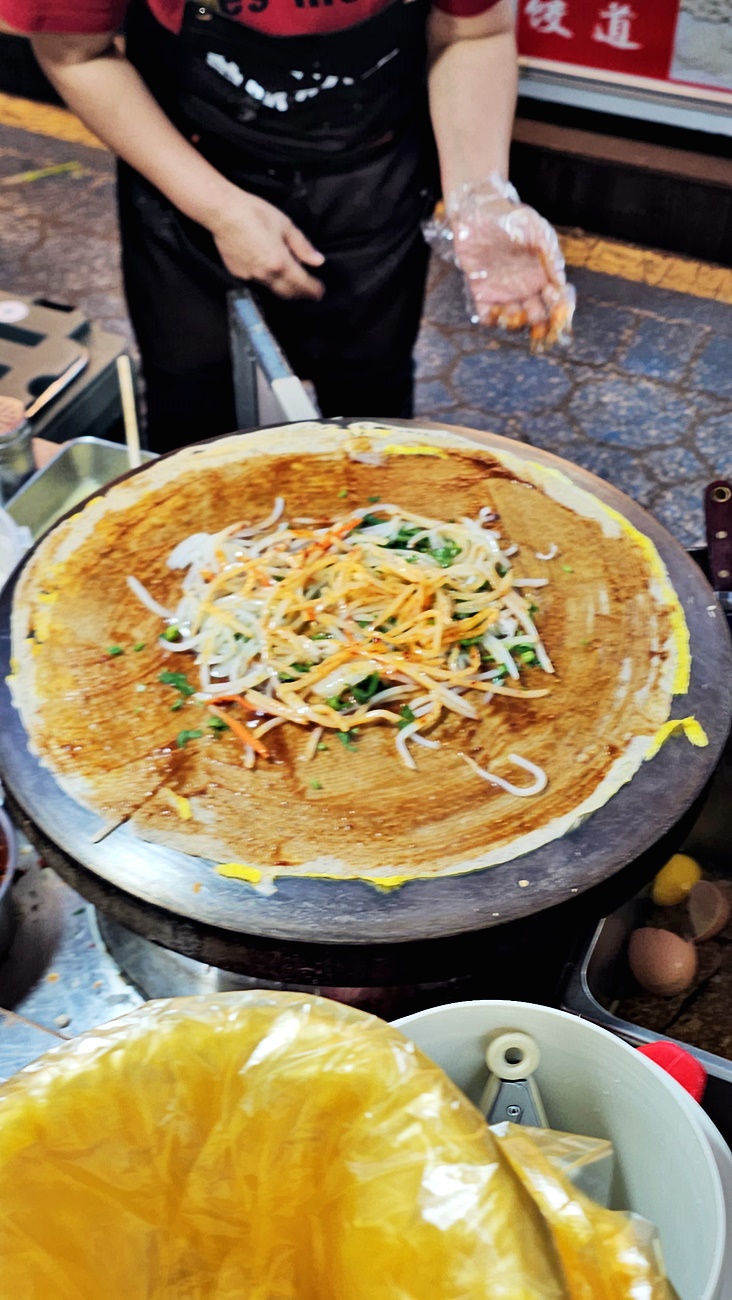 젠빙궈즈 조리 과정