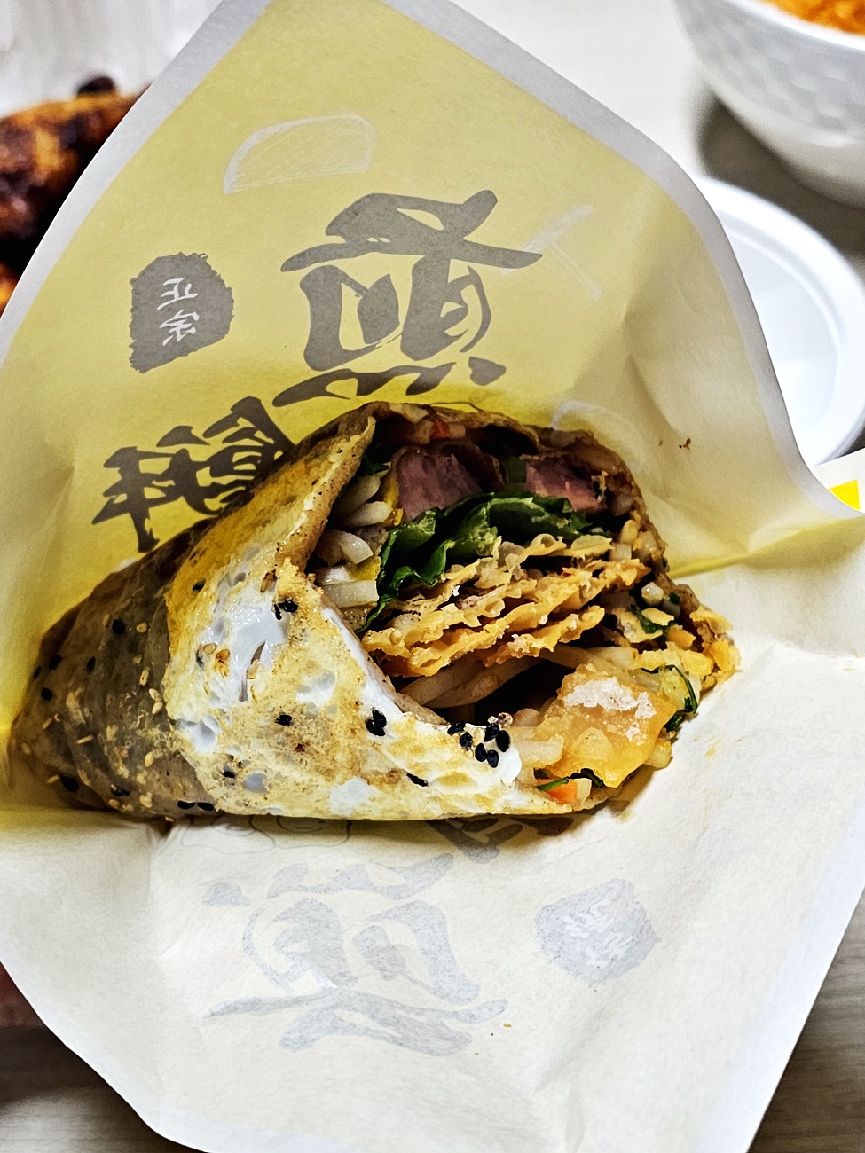 젠빙궈즈 단면