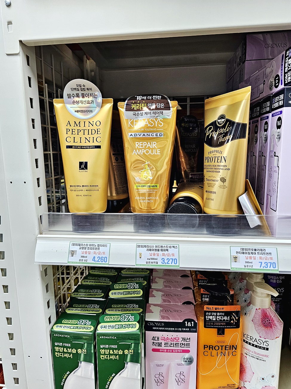 주차장 쪽
